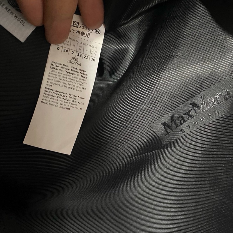 MaxMara -Sheree 黑色 雙排扣大衣#36-4