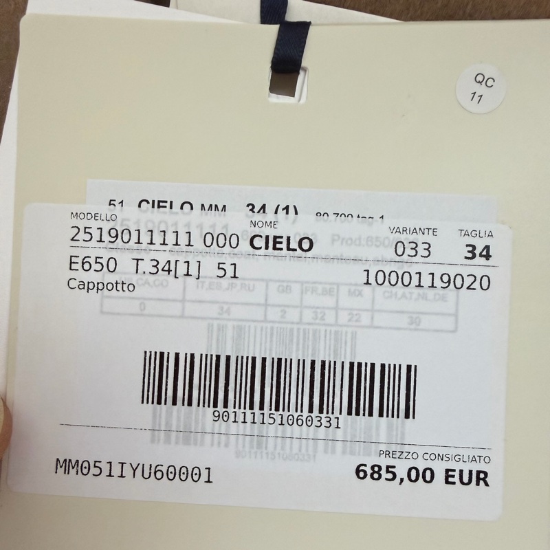 促銷品 MaxMara -Cielo 033 駝色大衣 #34 36 38 40-3