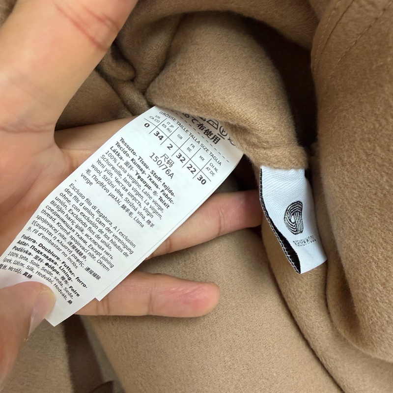 促銷品 MaxMara -Cielo 033 駝色大衣 #34 36 38 40-4