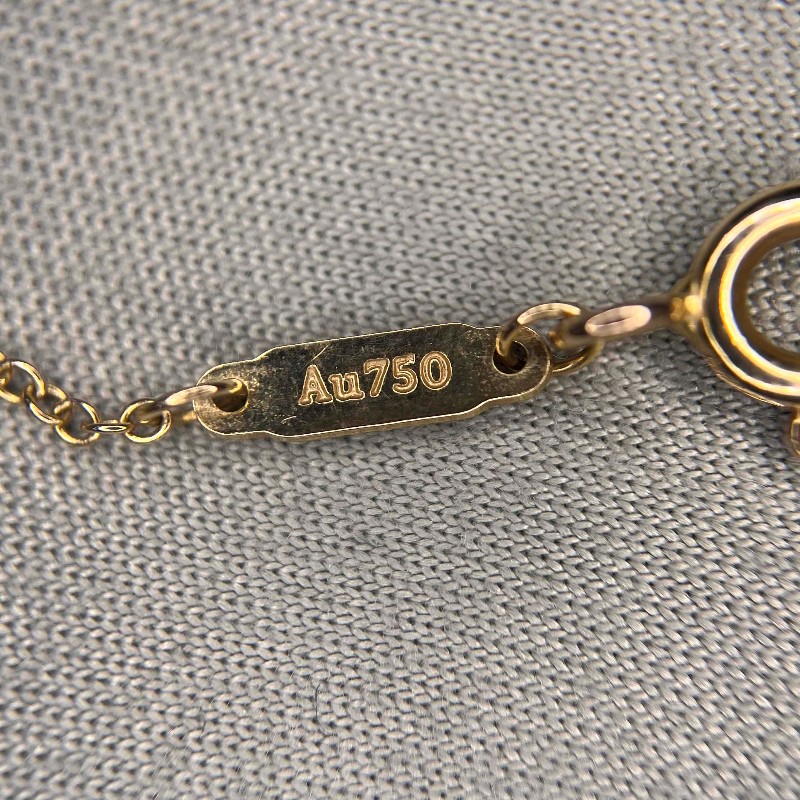 Tiffany 新款小號笑臉項鍊 18K玫瑰金 小u-6