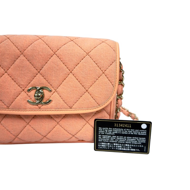 CHANEL CC 牛仔 丹寧 斜揹袋-1