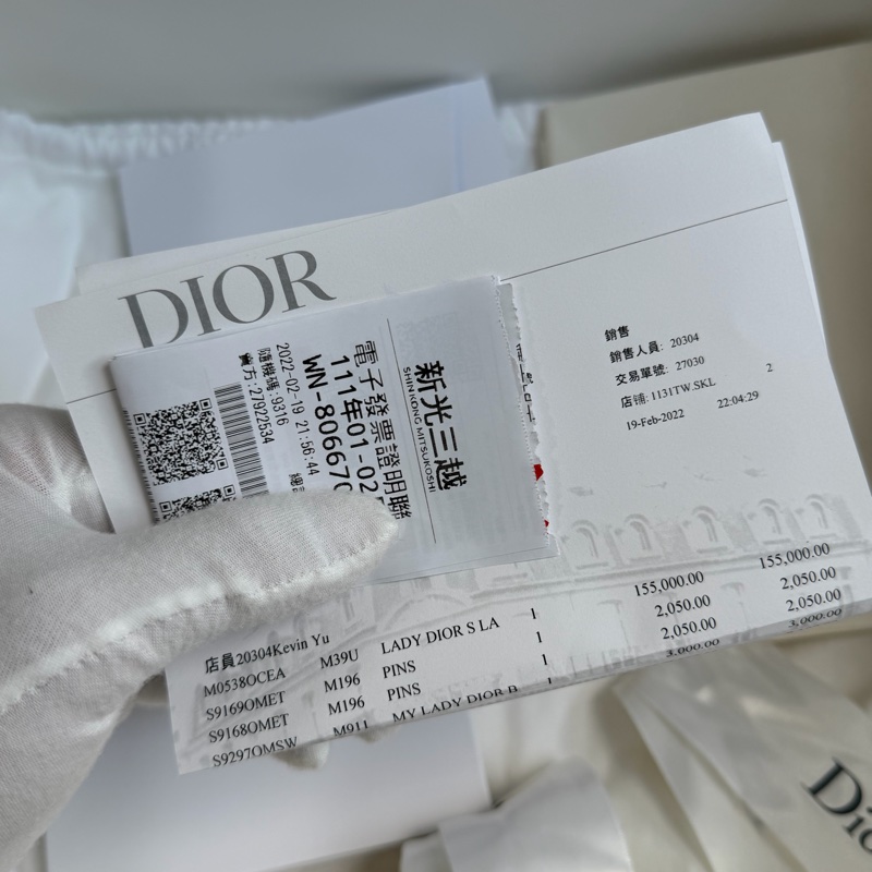 🎄Dior Lady 燕麥奶茶色 4格全配件+台灣購證（99新🆕）-30