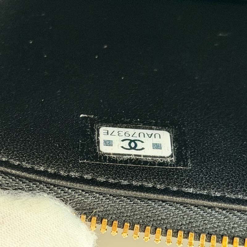 ✨CHANEL Cargo 長盒子/化妝盒 新版序號  （全新品）-25