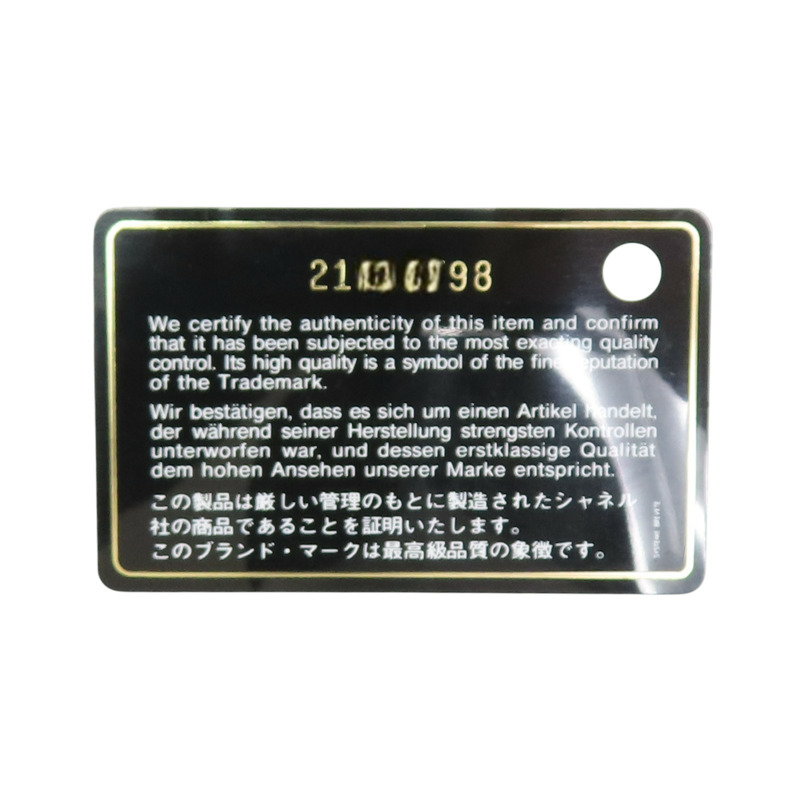 黑色 荔枝紋 牛皮 金扣 扣式中夾【CHANEL 香奈兒】-10