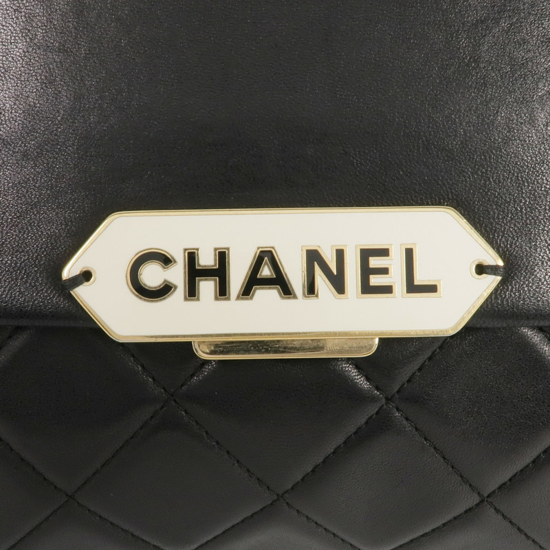 CHANEL 羊皮皮革Chain Shoulder金扣鏈帶肩背袋-9