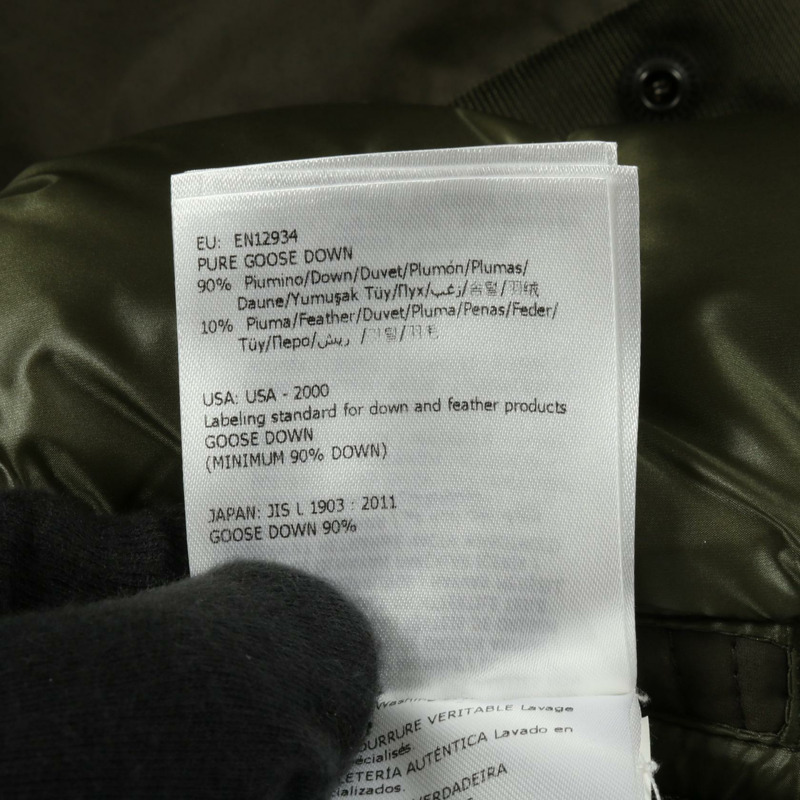 MONCLER GRAFTON 附帽羽絨外套 聚酯纖維 卡其色 #0 二手 男款-4