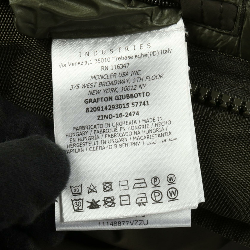 MONCLER GRAFTON 附帽羽絨外套 聚酯纖維 卡其色 #0 二手 男款-5