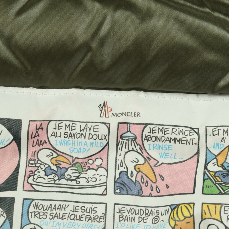 MONCLER GRAFTON 附帽羽絨外套 聚酯纖維 卡其色 #0 二手 男款-7