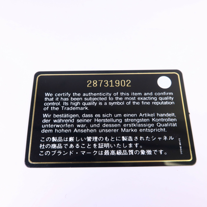 CHANEL 牛皮皮革Vanity Case金扣手挽肩背兩用袋-8