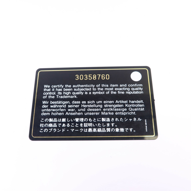 CHANEL 羊皮皮革Bucket Bag金扣肩背袋-9