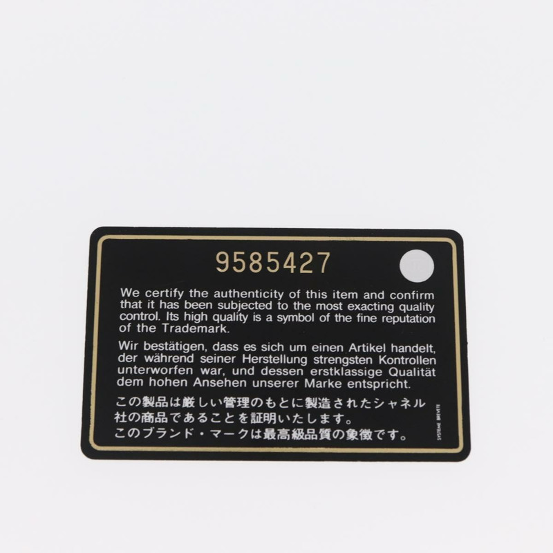 【日本直送】香奈兒 Cambon 系列黑色銀色雙C標誌手提包，正品編號 158676SAM-10