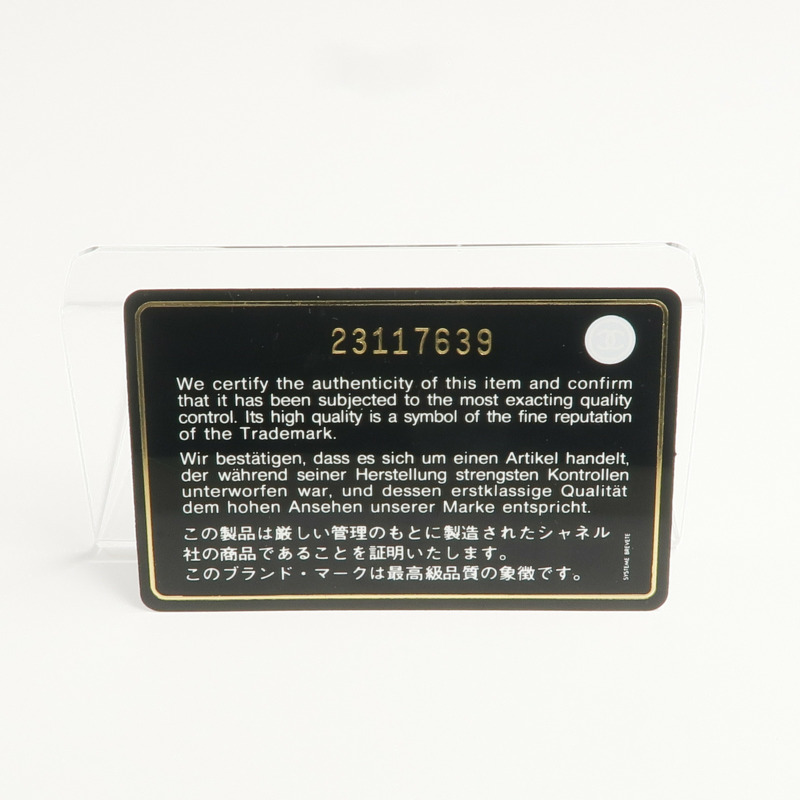 CHANEL 牛皮皮革Chain Shoulder銀扣鏈帶肩背袋-7