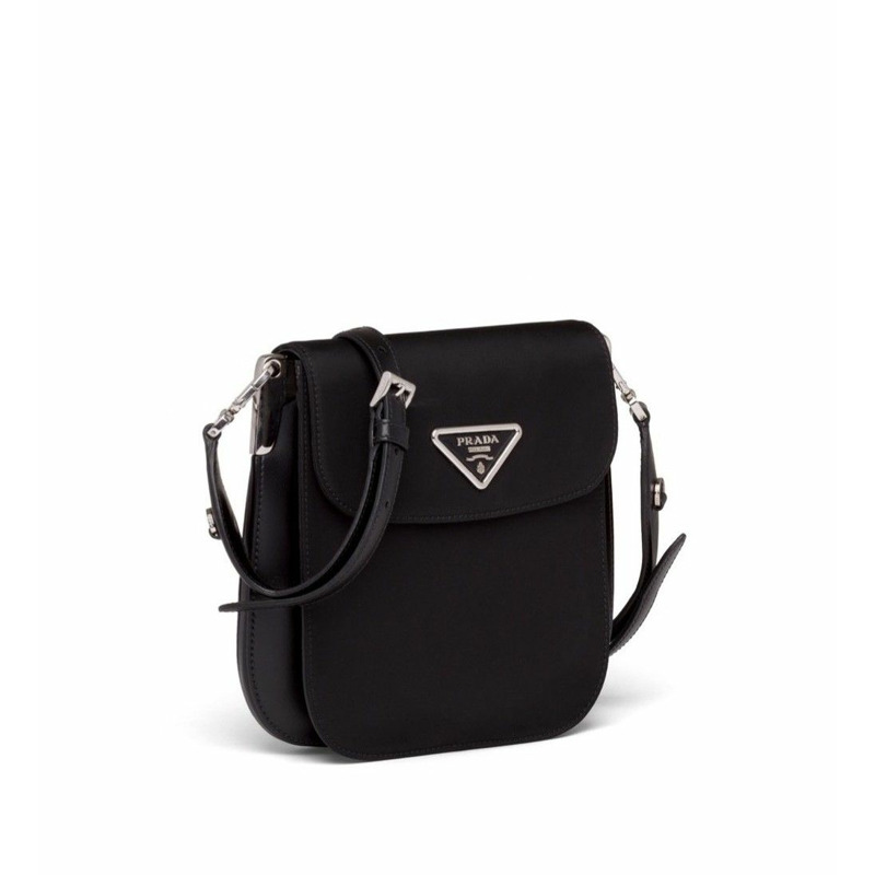 PRADA Magi Bag 1BD259 2DLN-3