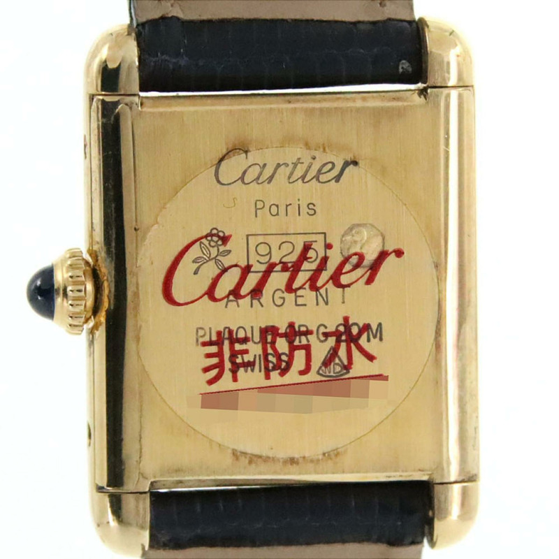 卡地亞 Must Tank SM GP 82975413 手動上鍊腕錶-5