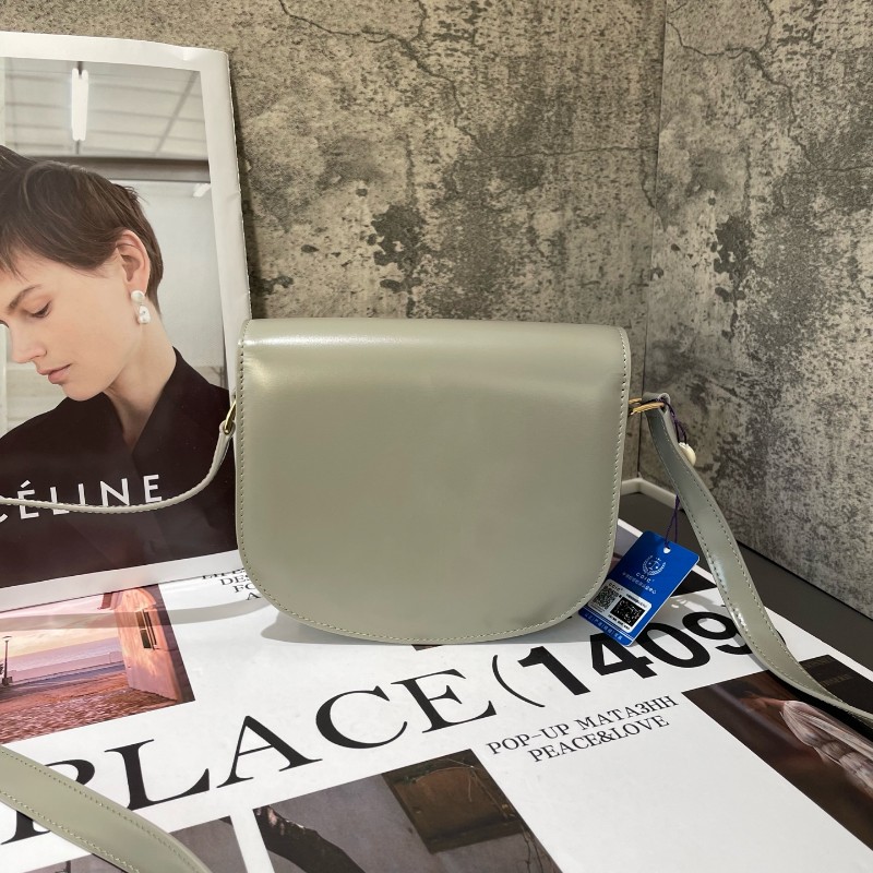 CELINE Besace CLEA 凱旋門金色鎖扣可調節肩帶 灰綠色馬鞍包-1