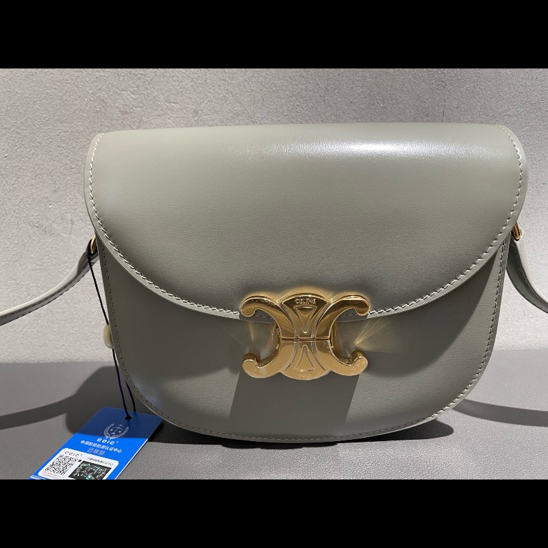 CELINE Besace CLEA 凱旋門金色鎖扣可調節肩帶 灰綠色馬鞍包-6