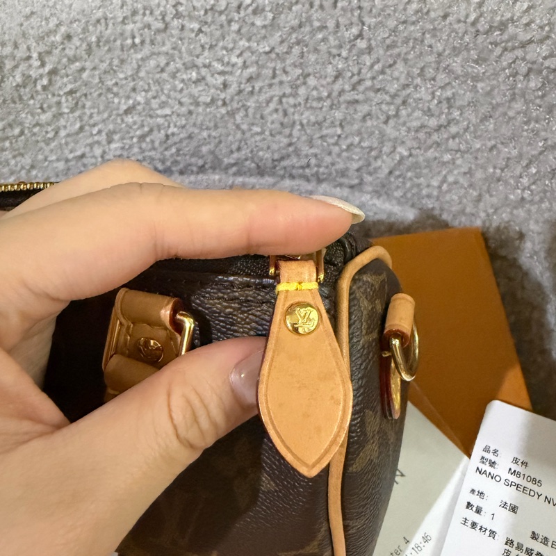 Lv Nano Speedy-21