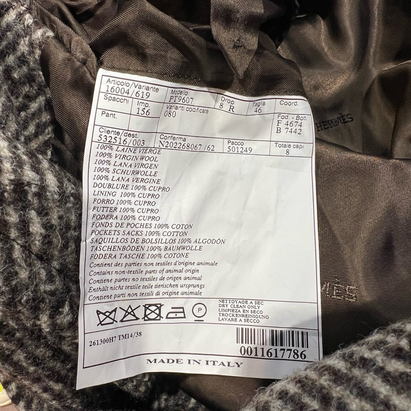 Hermès 愛馬仕 秀款羊毛大衣46碼-5