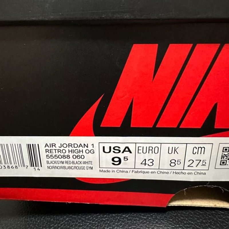 全新US9.5 Air Jordan 1 有盒-6