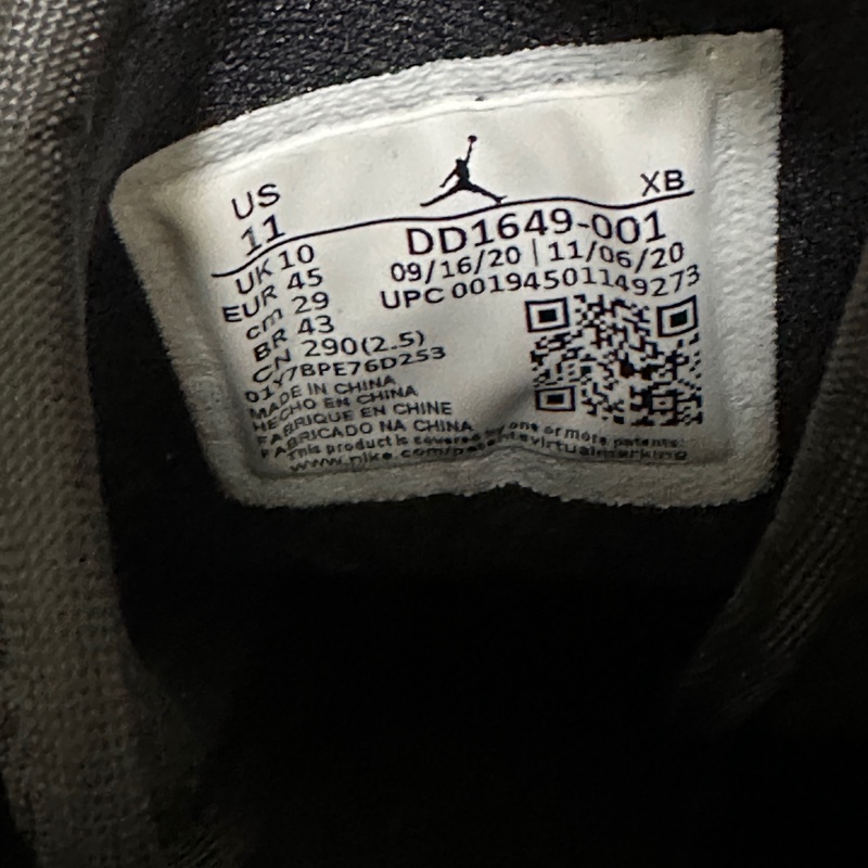 US11 air jordan 1 無盒-4