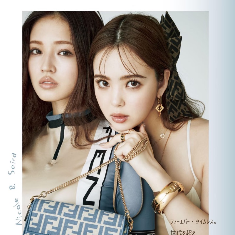 FENDI 棕色 菸草色調 FF LOGO 老花 蝴蝶結 髮圈 髮夾 髮飾-2