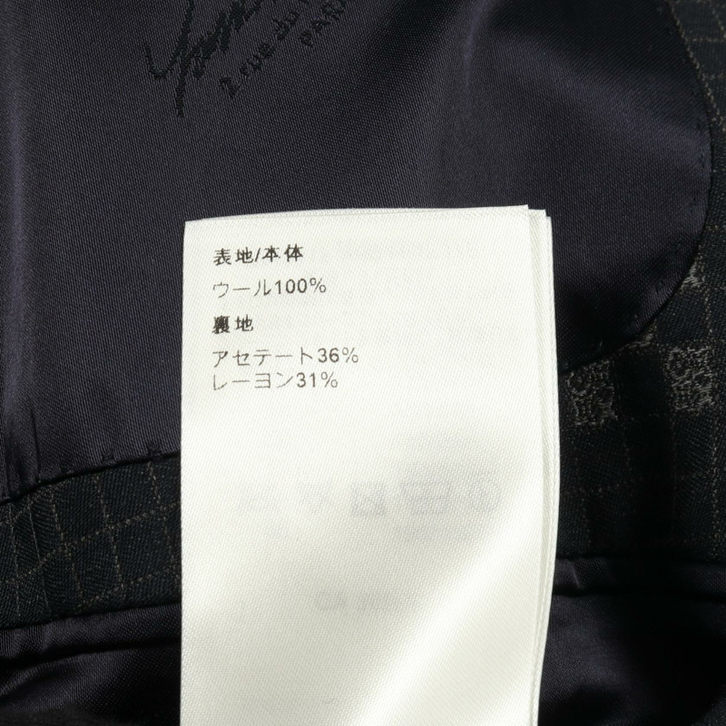 路易威登雙排扣羊毛 Pont Neuf 西裝，海軍藍，二手男士-4