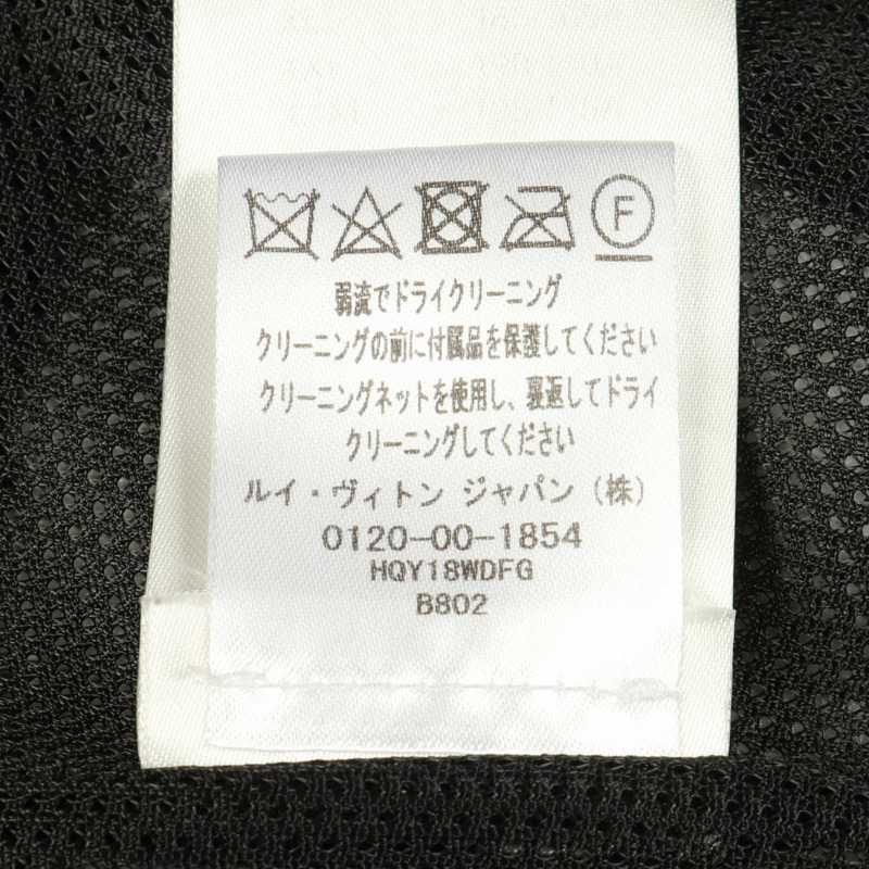 路易威登 LV 標誌抓絨外套 Blouson #L 聚酯腈綸 白色 黑色-3