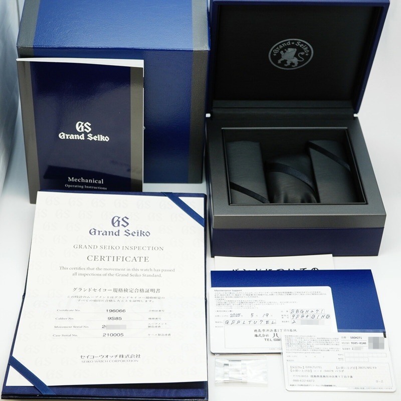 精工 Grand 9S85-01H0 SBGH271 綠色錶盤男士腕錶-1