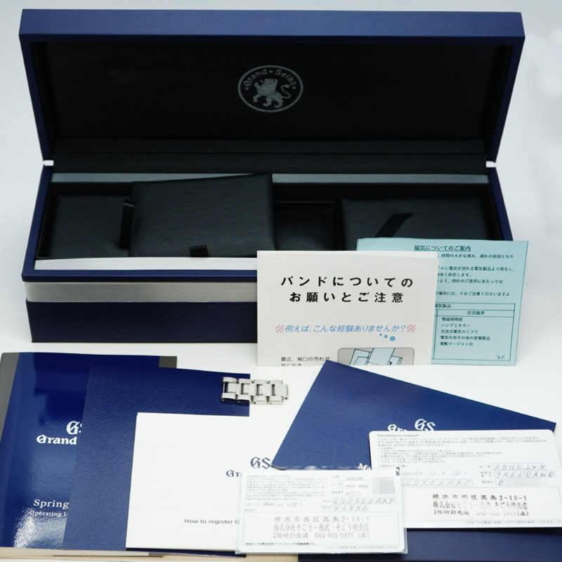 精工 Grand 9R66-0AW0 SBGE248 藍色錶盤男士腕錶-1