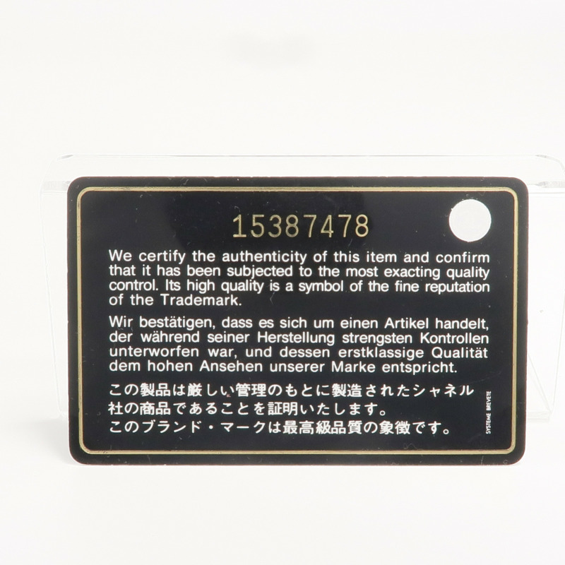 CHANEL 牛皮皮革Shoulder Bag銀扣鏈帶肩背袋-20