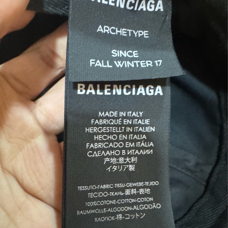 Balenciaga 巴黎世家帽子-3