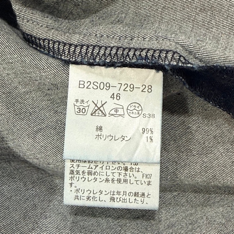BURBERRY 倫敦 腰帶打摺格紋拉鍊牛仔裙-9
