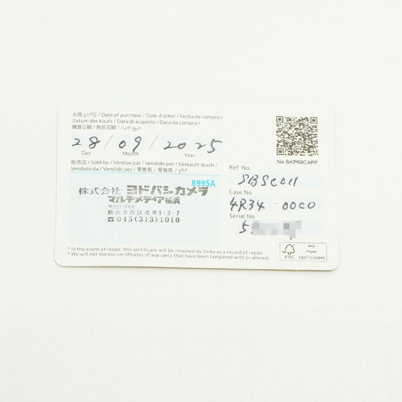 精工5號運動系列4R34-00C0 SBSC011黑色錶盤男士腕錶-1