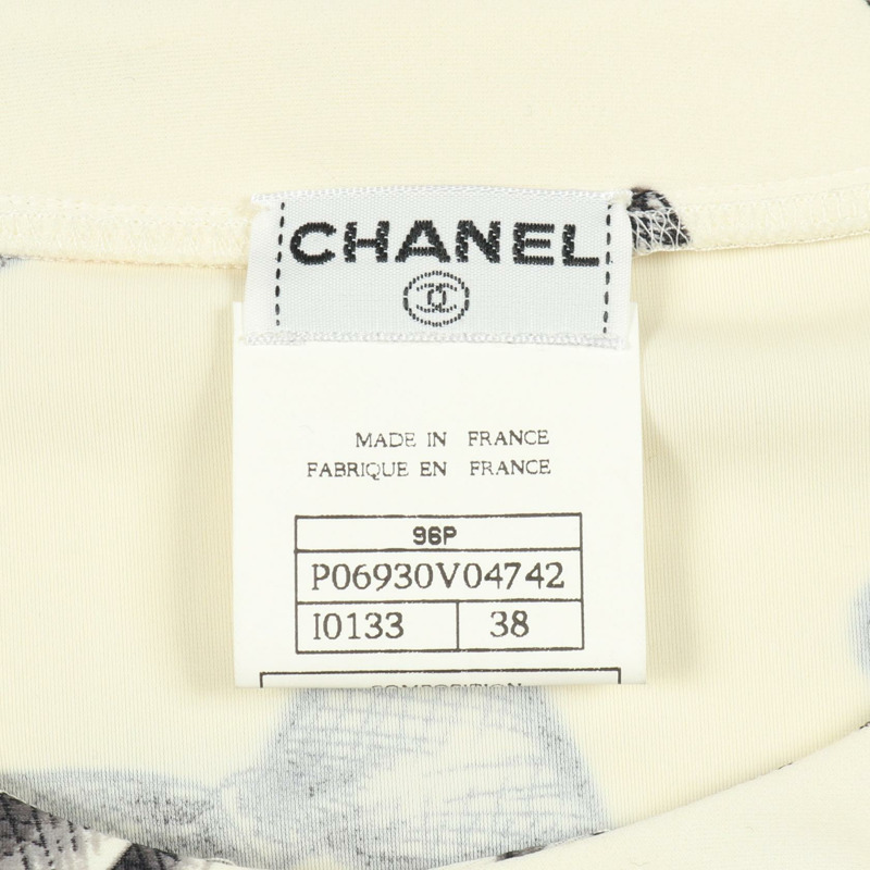 香奈兒 COCO 標誌紐扣開襟衫短袖上衣 #38 P06930 尼龍 白色 二手-2