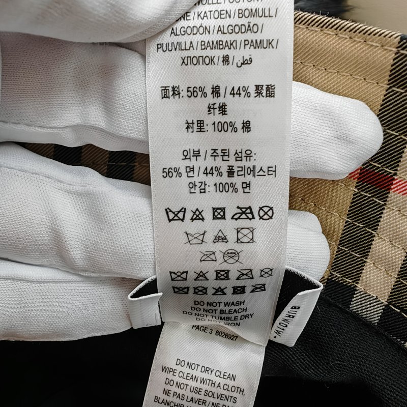 Burberry 經典格紋漁夫帽-5