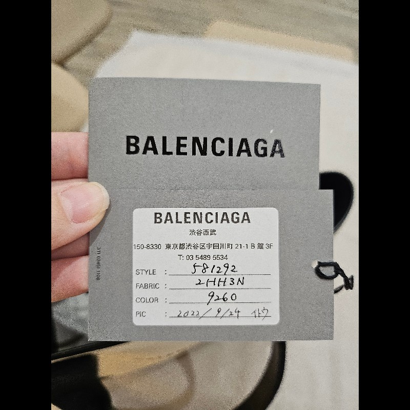 BALENCIAGA 巴黎世家 托特包 大帆布包-13