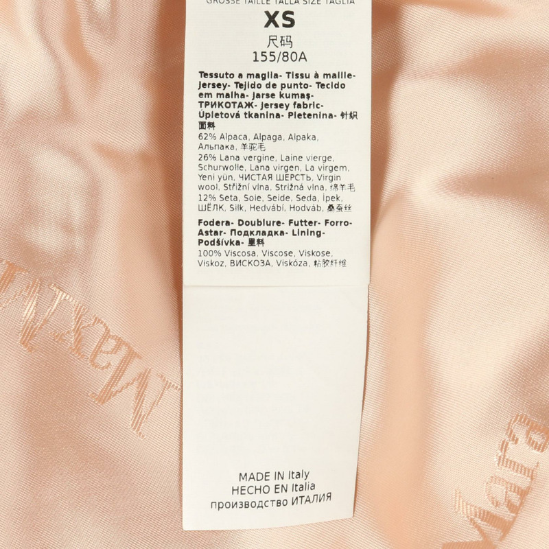 MAX MARA 泰迪熊女孩外套，羊毛絲綢羊駝毛混紡，粉紅色，二手女款-4