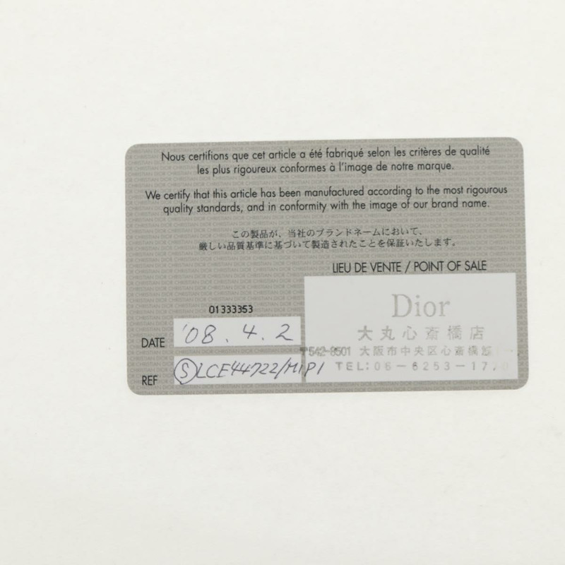 【日本直送】Christian Dior Romantic Trotter帆布鏈條包 PVC米色銀色 正品 157318V-10