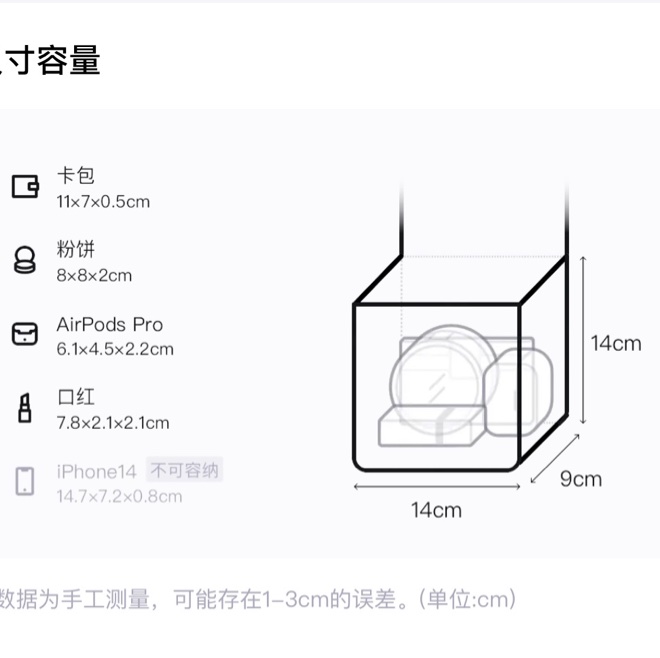 VivienneWestwood 黑色 鱷魚紋 真皮 水桶包 中號-7