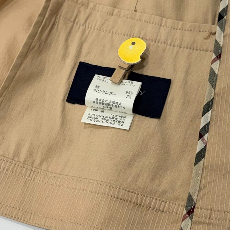 BURBERRY 倫敦 直條紋彈性西裝外套(內格紋）-9