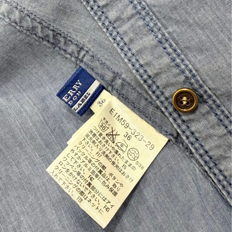 BURBERRY 藍標 荷葉滾邊天絲寬擺牛仔上衣-8