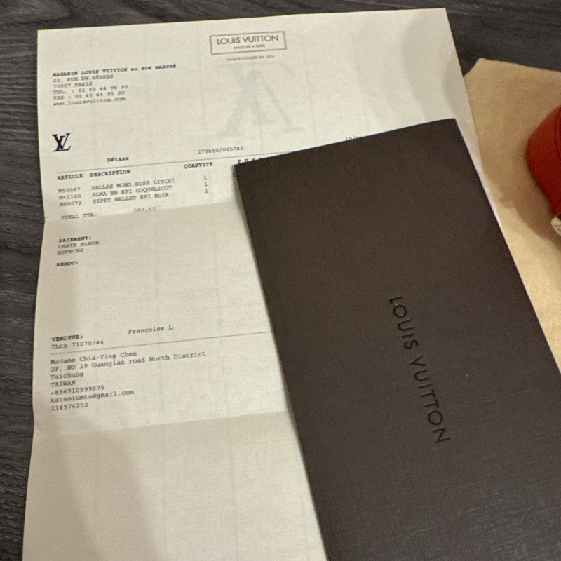 LV Alma BB Epi 近全新 M41160-22