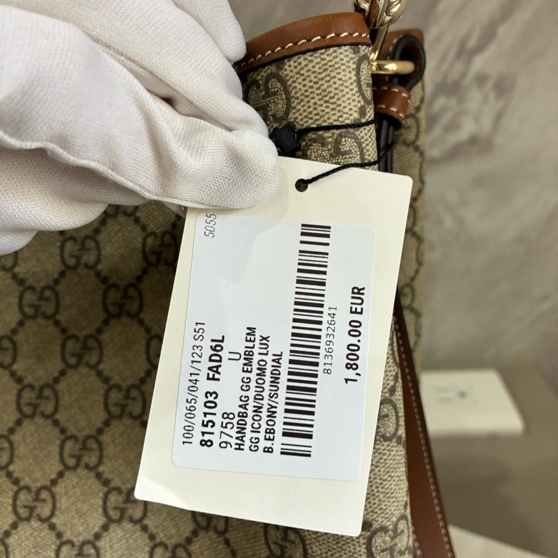Gucci GG Emblem系列水桶包-4