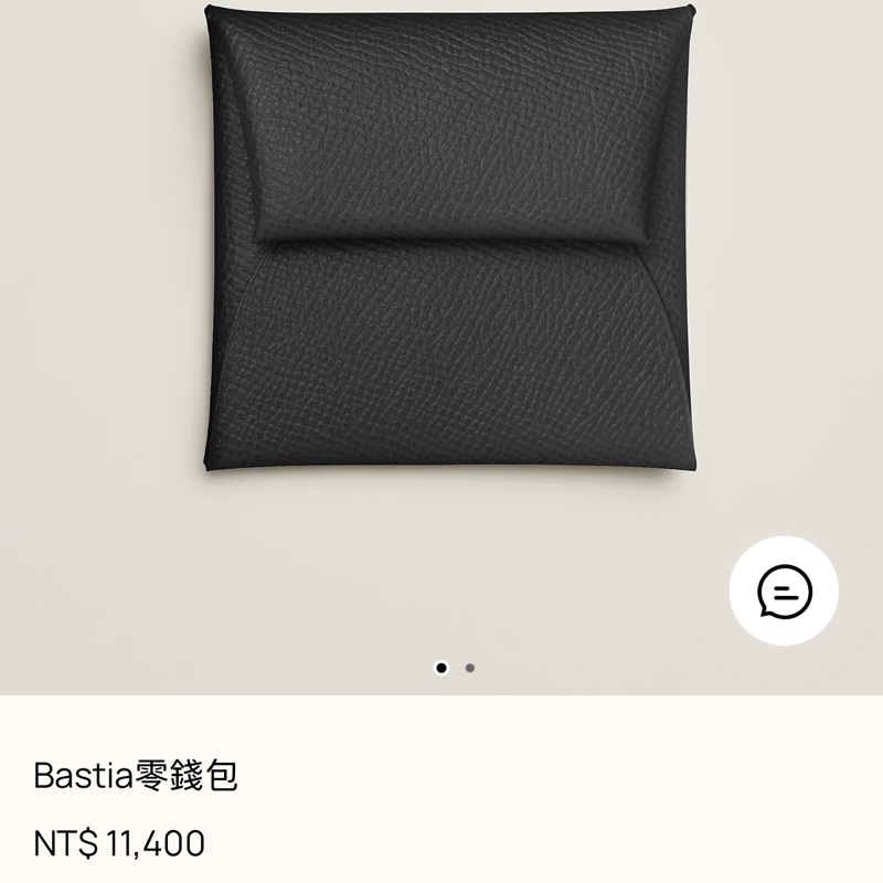 愛馬仕零錢包 Bastia 專櫃11400元 牛皮 黑色 經典款方型錢包 HERMÈS-5