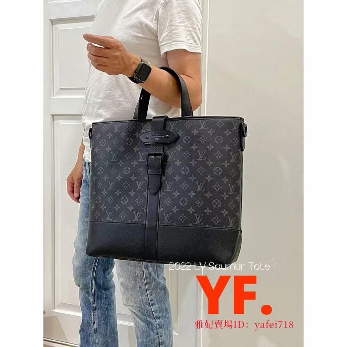 LV M45914黑灰老花公事包 斜背包 手提包👜-5
