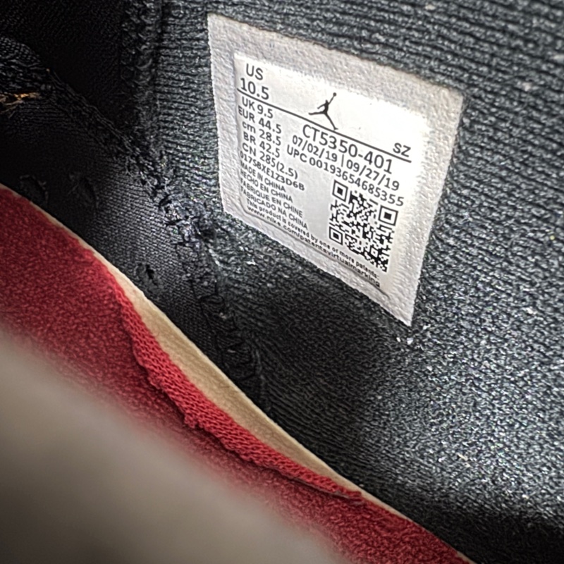 us10.5 air jordan 6 丹寧-4