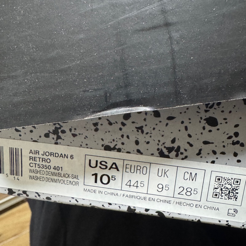 us10.5 air jordan 6 丹寧-7