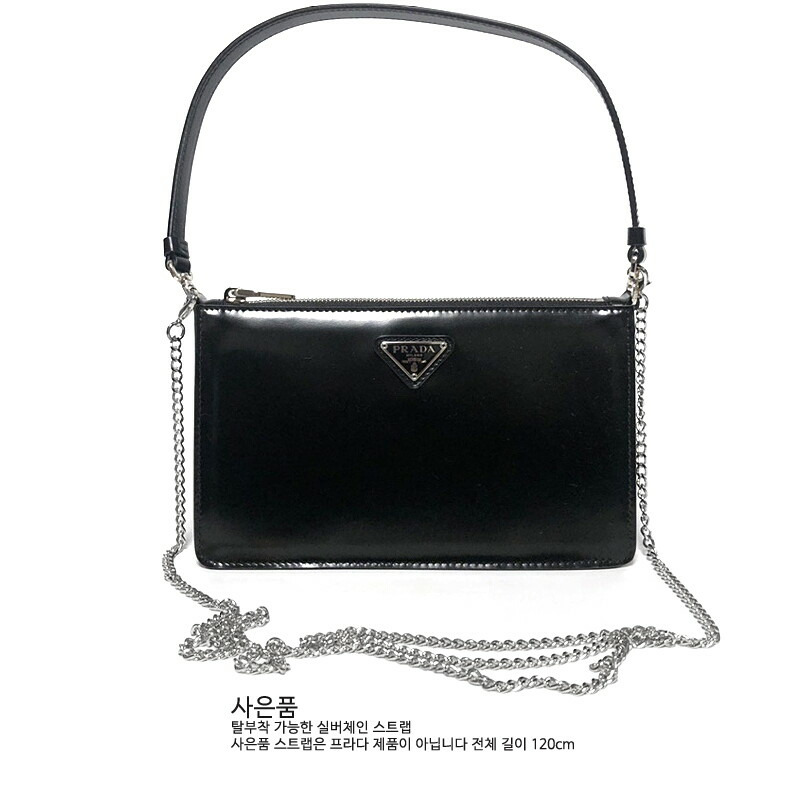 PRADA 磨毛 1BC155 F0002 黑色迷你包-12