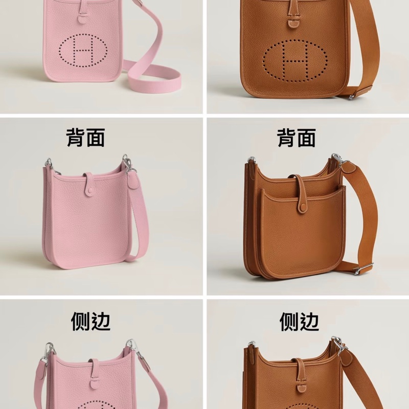 全新愛馬仕Evelyne 23 大象灰 金扣 購物單 Hermes-3