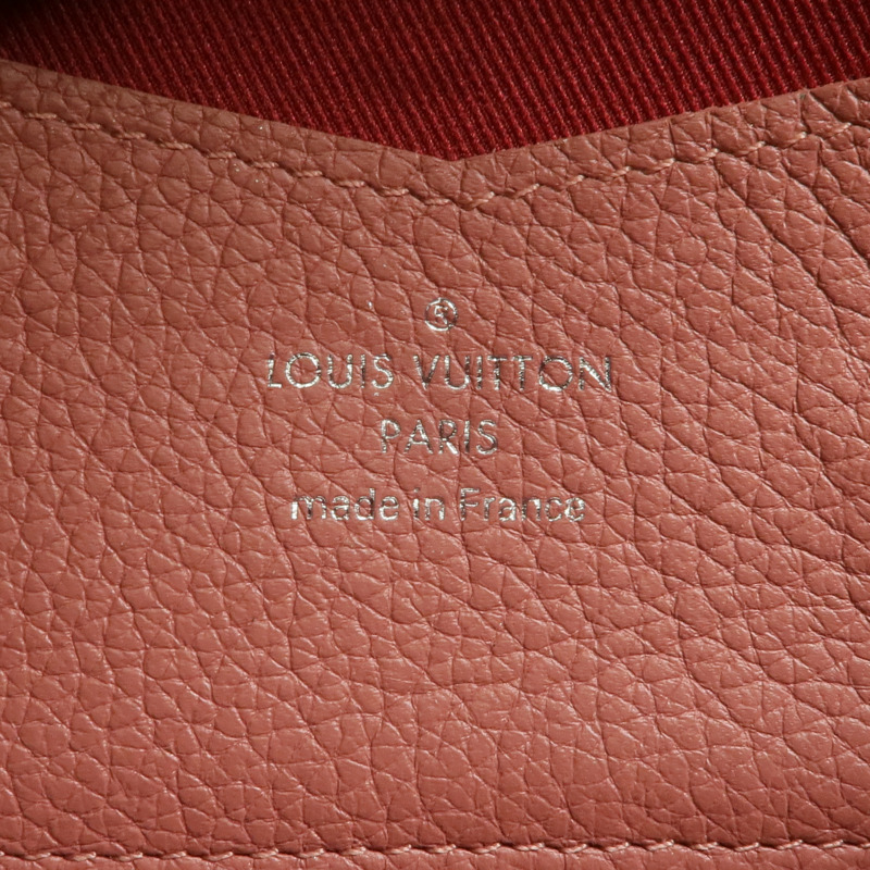 LOUIS VUITTON 牛皮皮革Portefeuille My Lockme銀扣長錢包-6